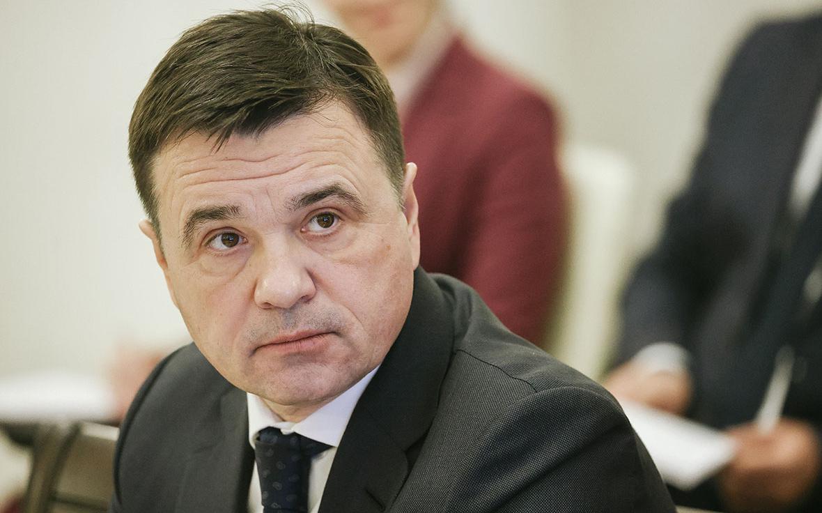 Инфо-блок
