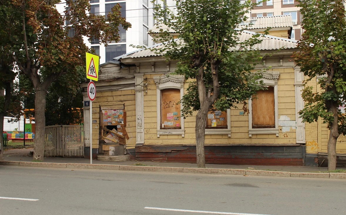 наследие.дом.рф