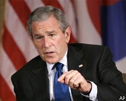 Дж.Буш: США помогут странам Южноазиатского региона АТЭС