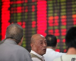 Японский индекс Nikkei закрылся снижением на 0,63%