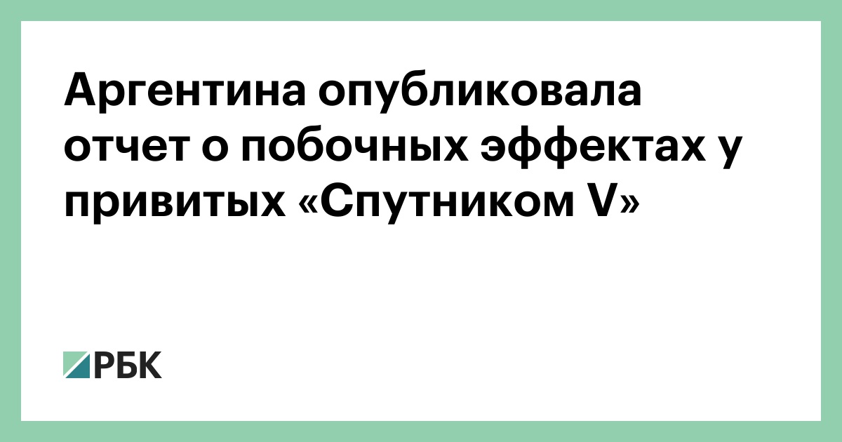 www.rbc.ru