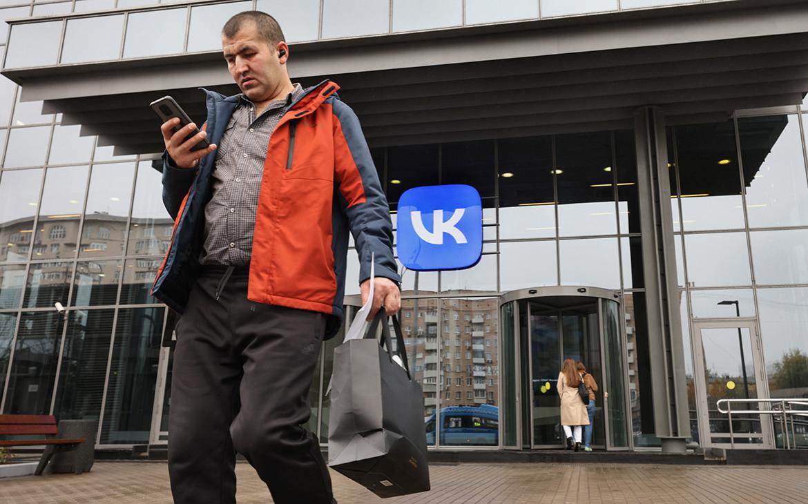 Приложение «ВКонтакте» вернулось в App Store
