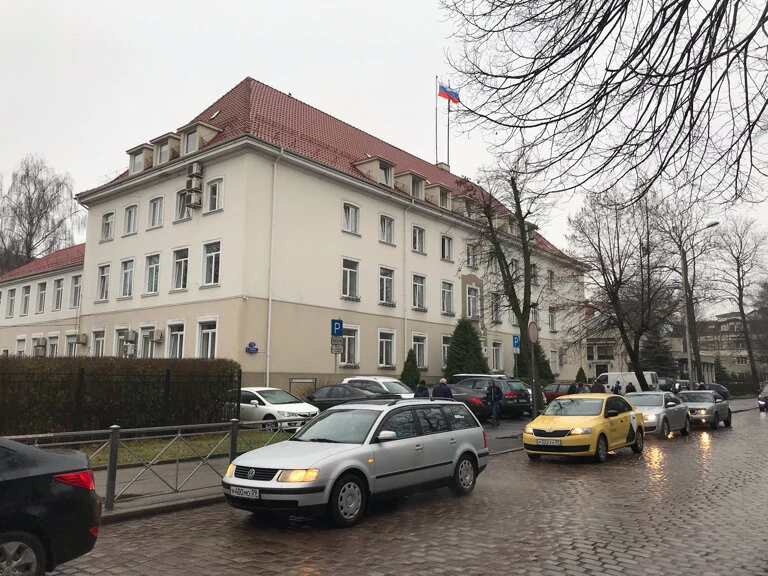 архив РБК Калининград