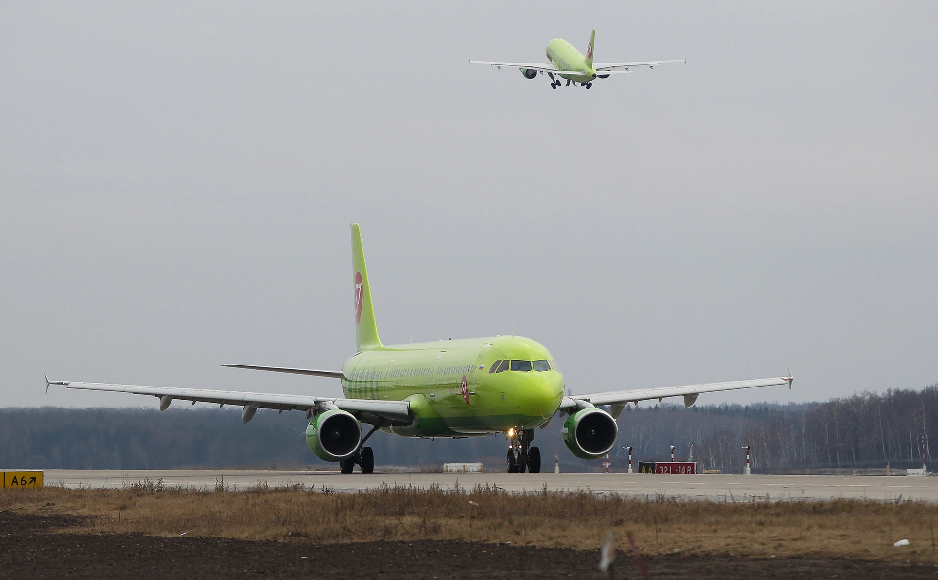 Екатерина Кузьмина / РБК