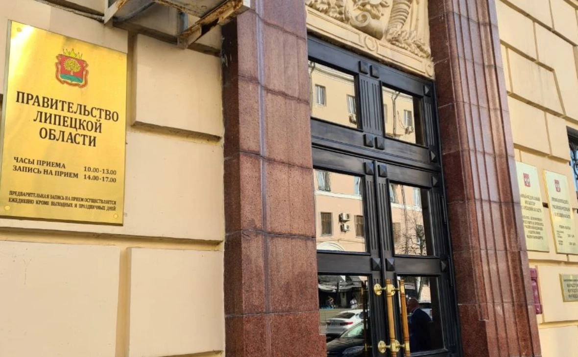 РБК Черноземье