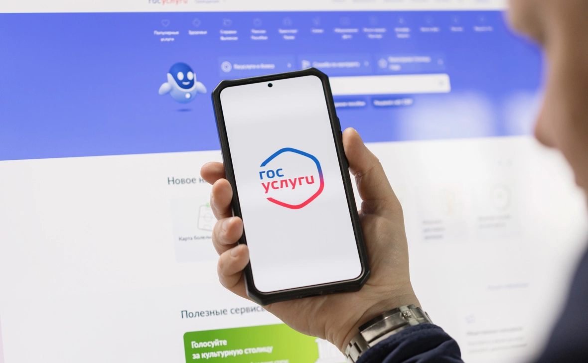 Михаил Гребенщиков / РБК