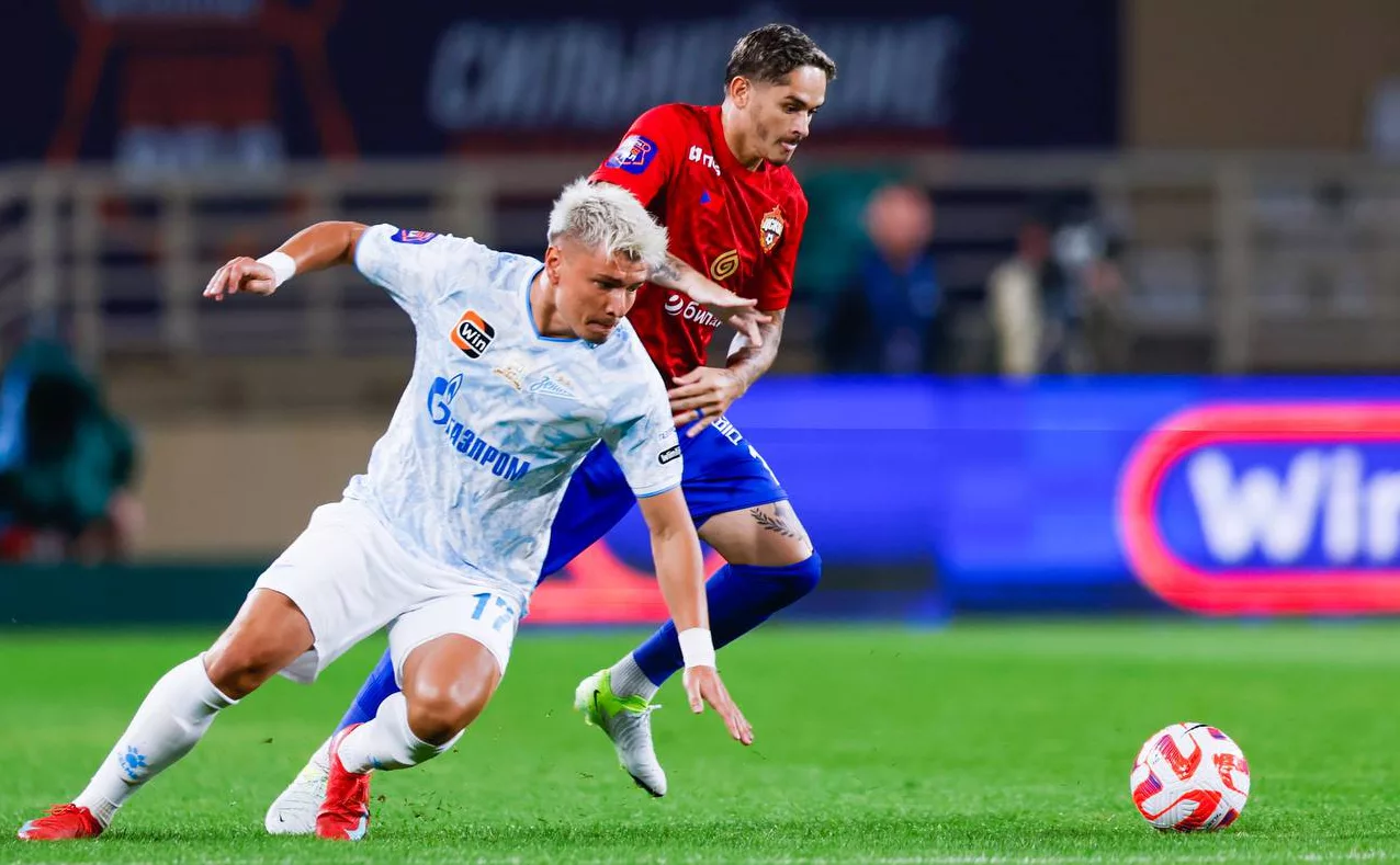 телеграм-канал ФК ЦСКА