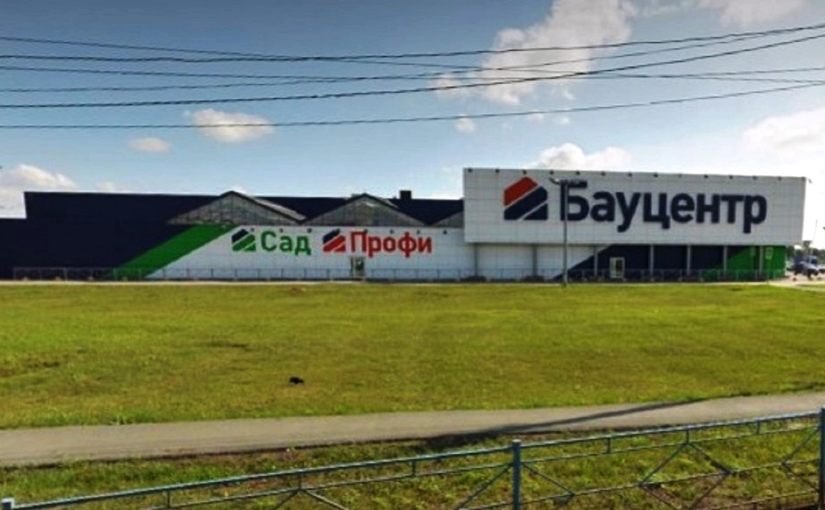 Яндекс Карты