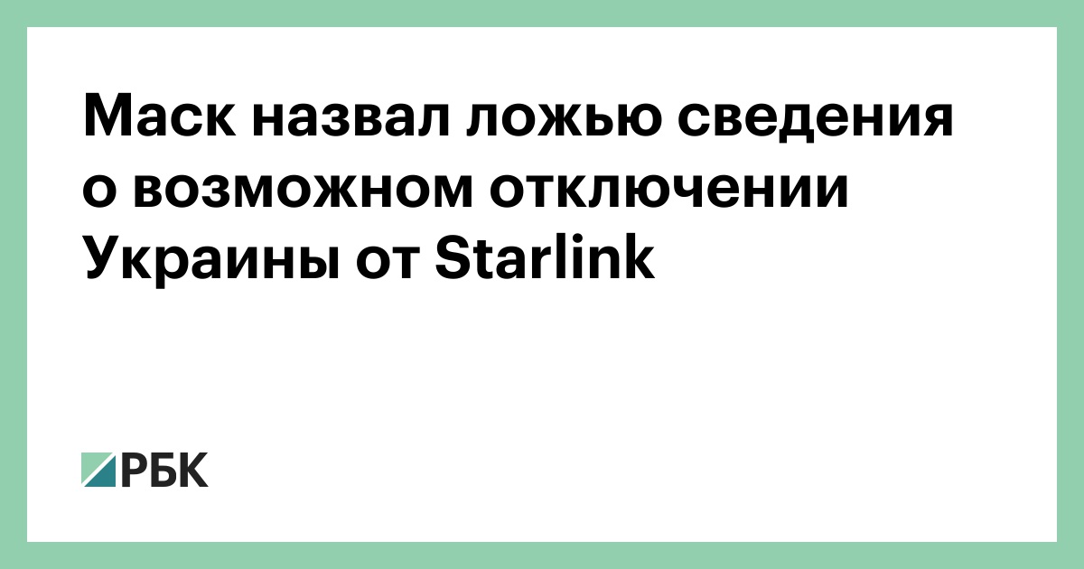 www.rbc.ru