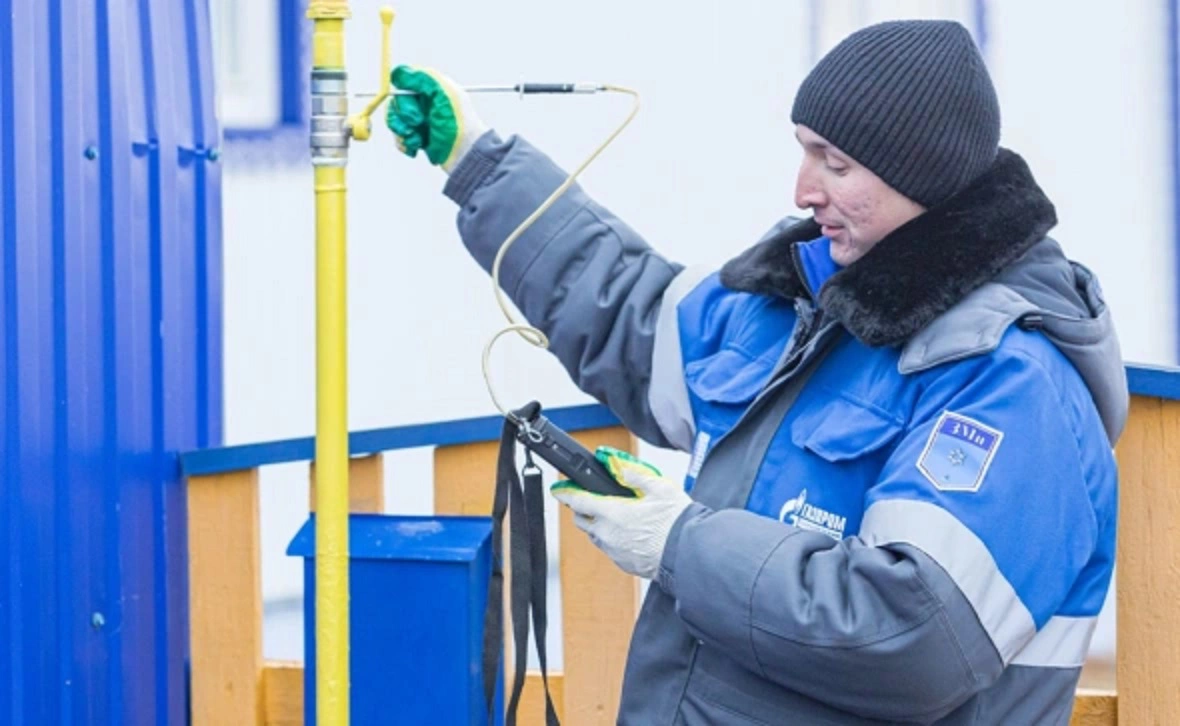 «Газпром межрегионгаз Уфа»