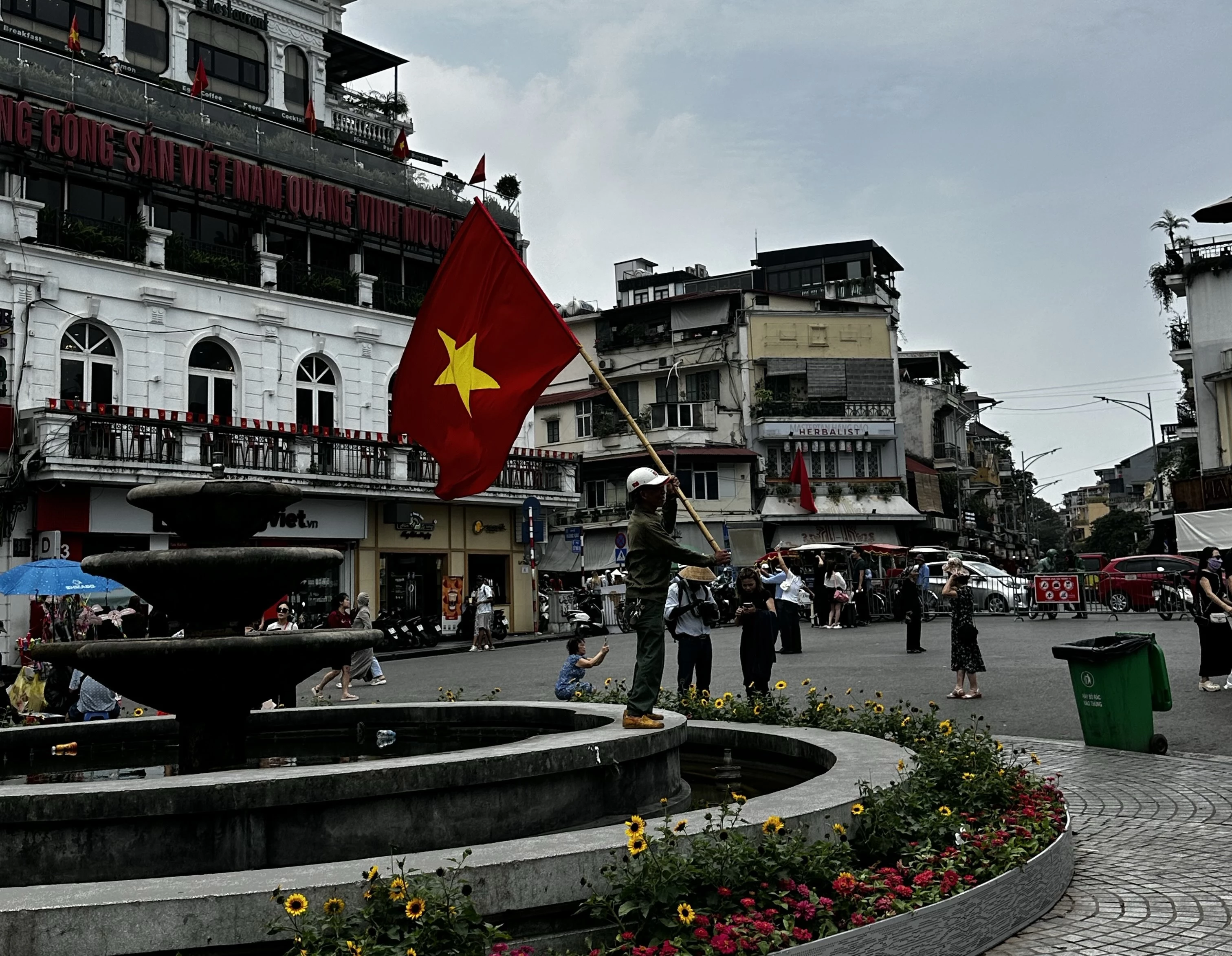 РБК Приморье