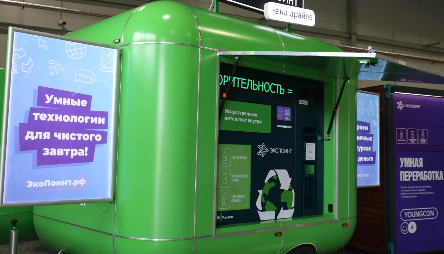 Андрей Большаков