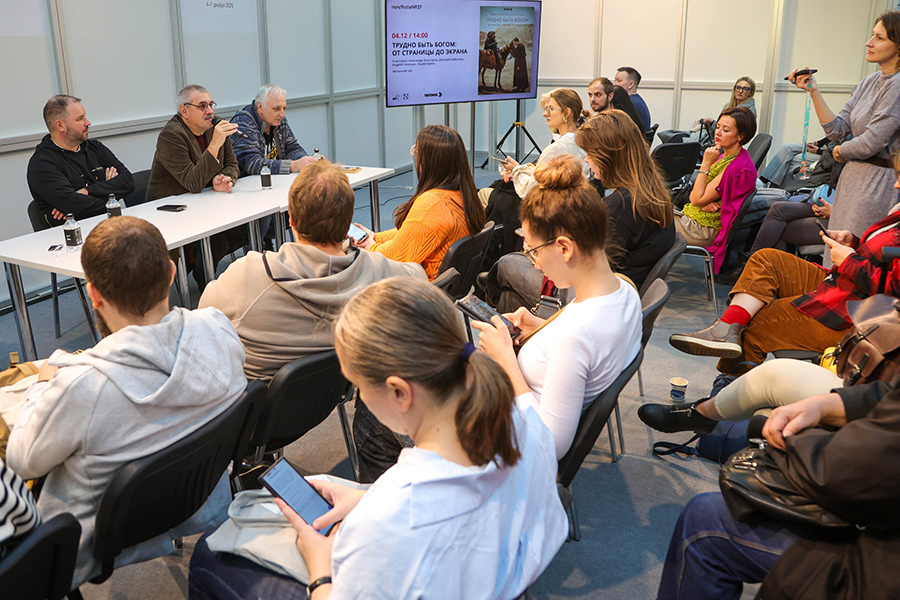 Фото: Дмитрий Белицкий / АГН «Москва»