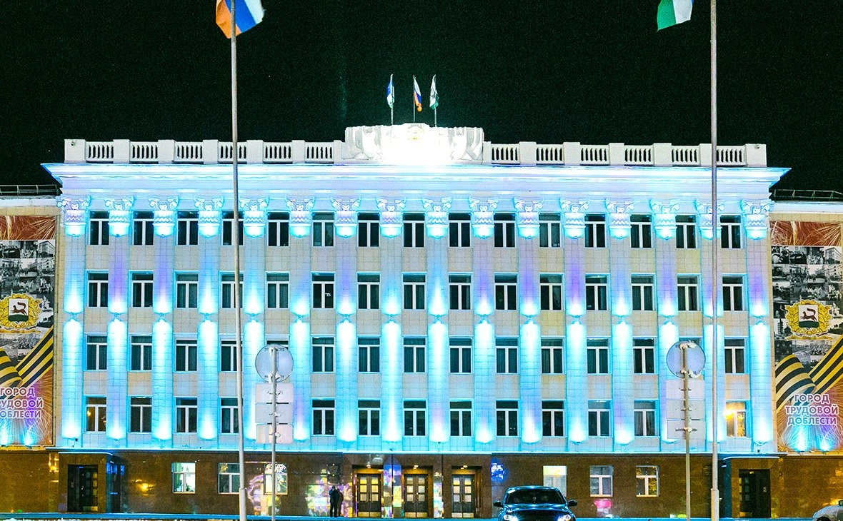 РБК Уфа