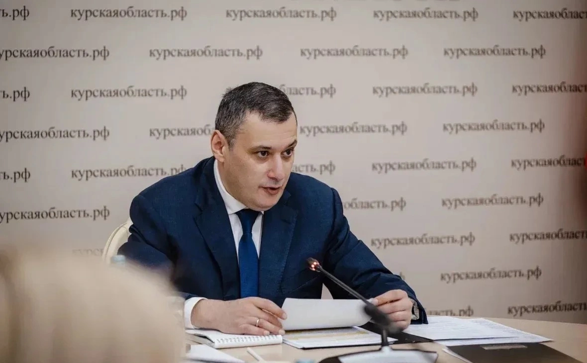 пресс-служба правительства Курской области