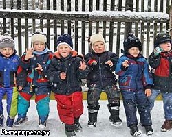 В детском саду Петербурга искали взрывчатку 