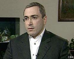 М. Ходорковский прибыл на допрос в Генпрокуратуру 