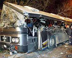 Столкновение автобусов в ЮАР: 10 погибших, 70 раненых