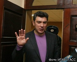 Б.Немцов о своем аресте: Меня хотели запугать, раздавить и унизить