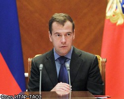 Д.Медведев собирается возглавить политическую партию