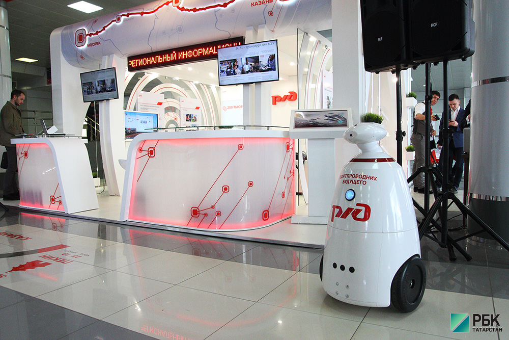 Предприниматели Татарстана начнут использовать робототехнику в работе