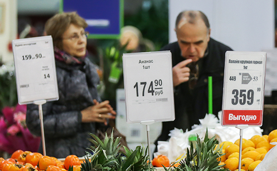 Потребительская "корзина" в Татарстане подешевела на 141 рубль