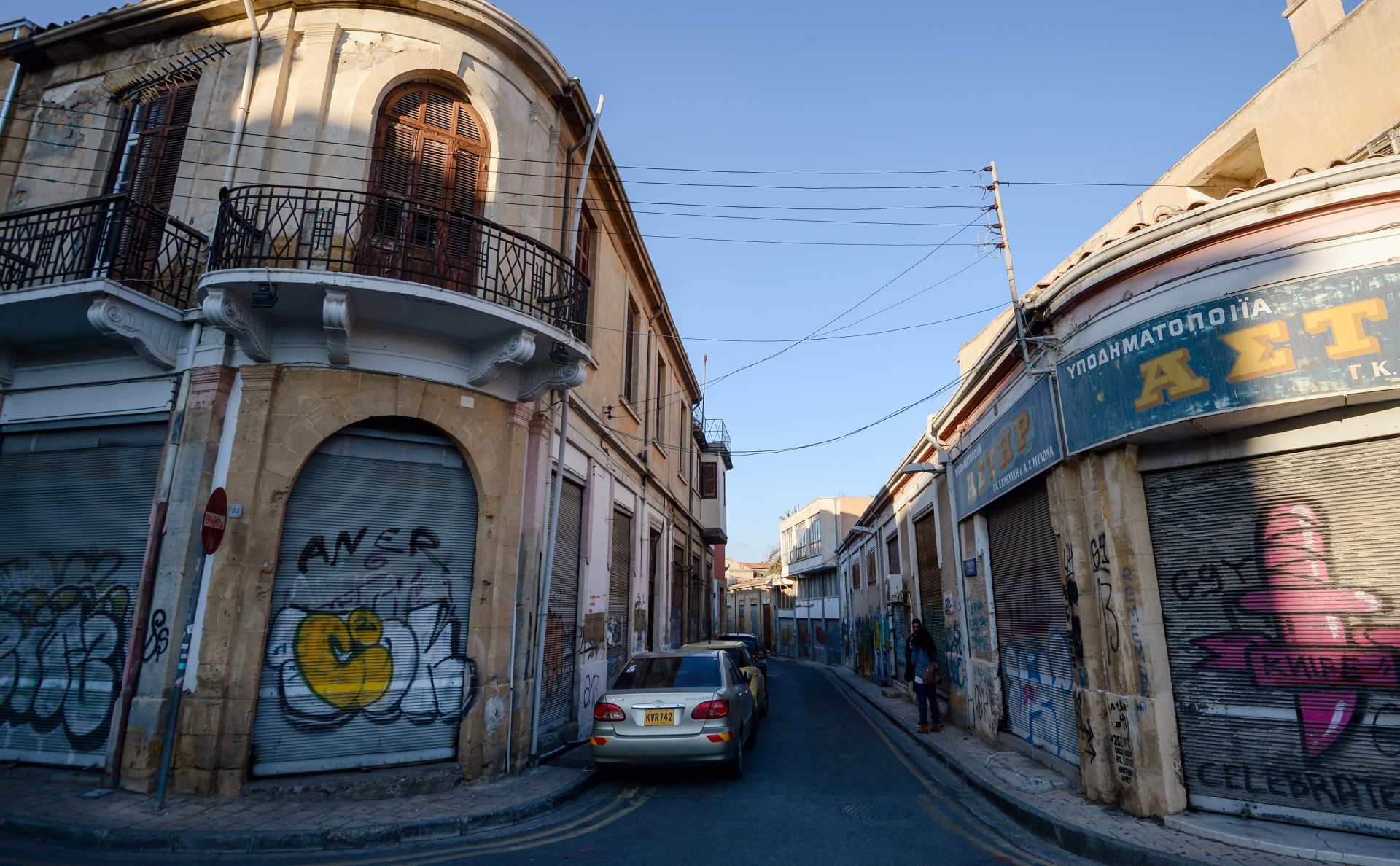 Улица в Никосии, Кипр