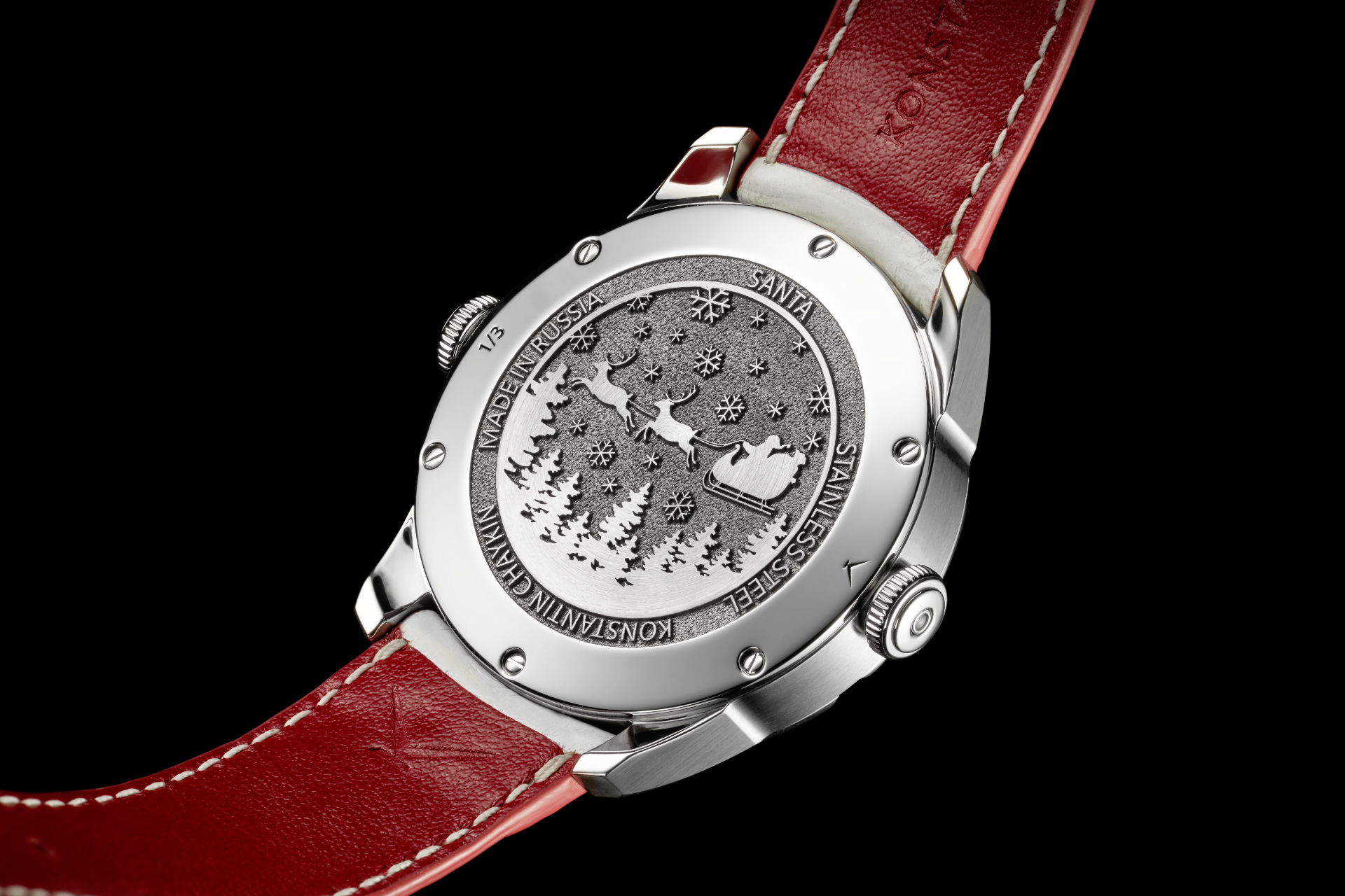 Часы Santa 2021 Special Edition, Konstantin Chaykin