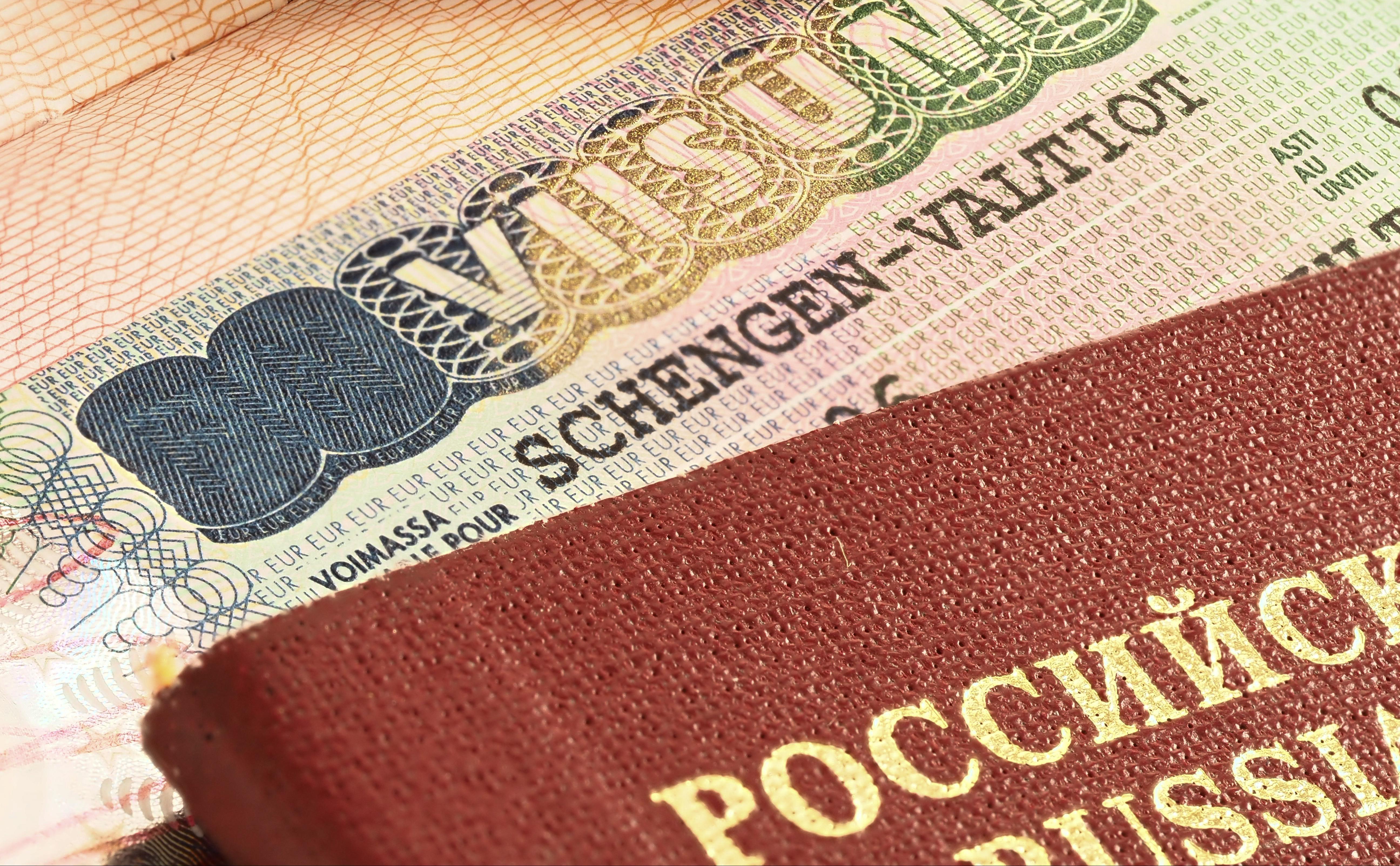 Чехия предложила компромисс по визам стран ЕС для россиян"/>













