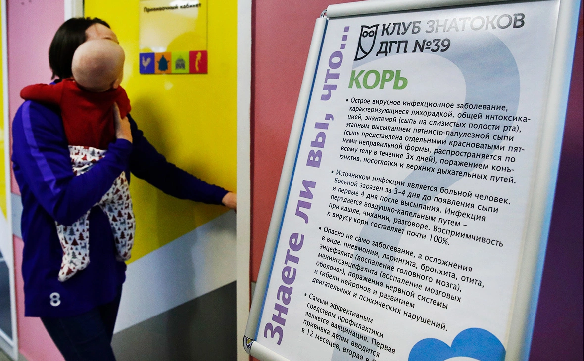 Артём Геодакян / ТАСС