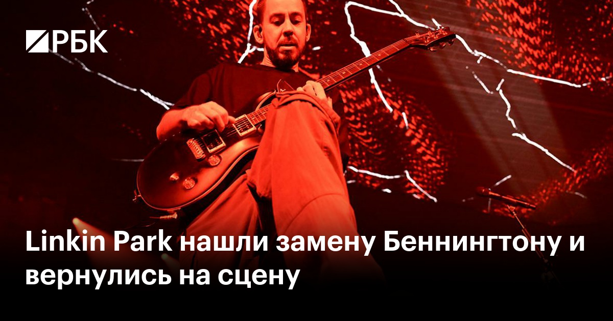 www.rbc.ru