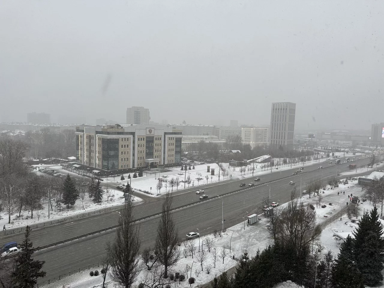 РБК Татарстан