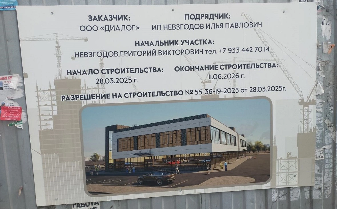 Юлия Майстренко / Om1.ru