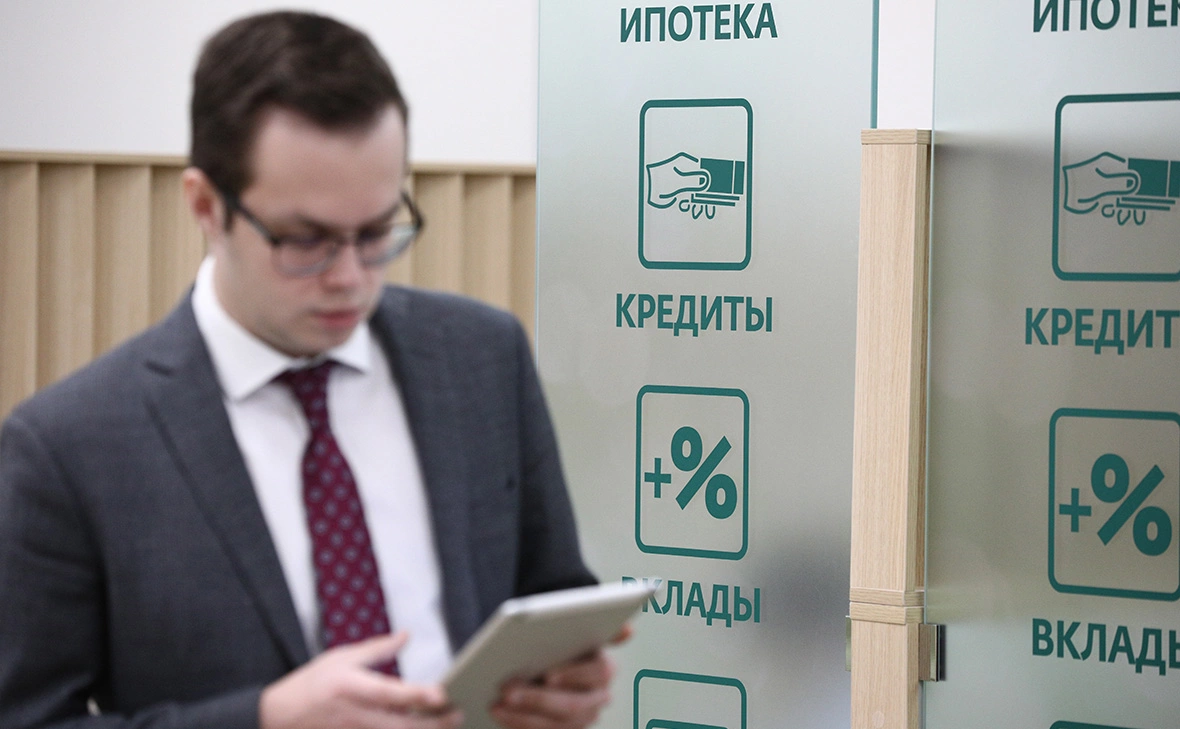 Евгений Разумный / Ведомости / ТАСС