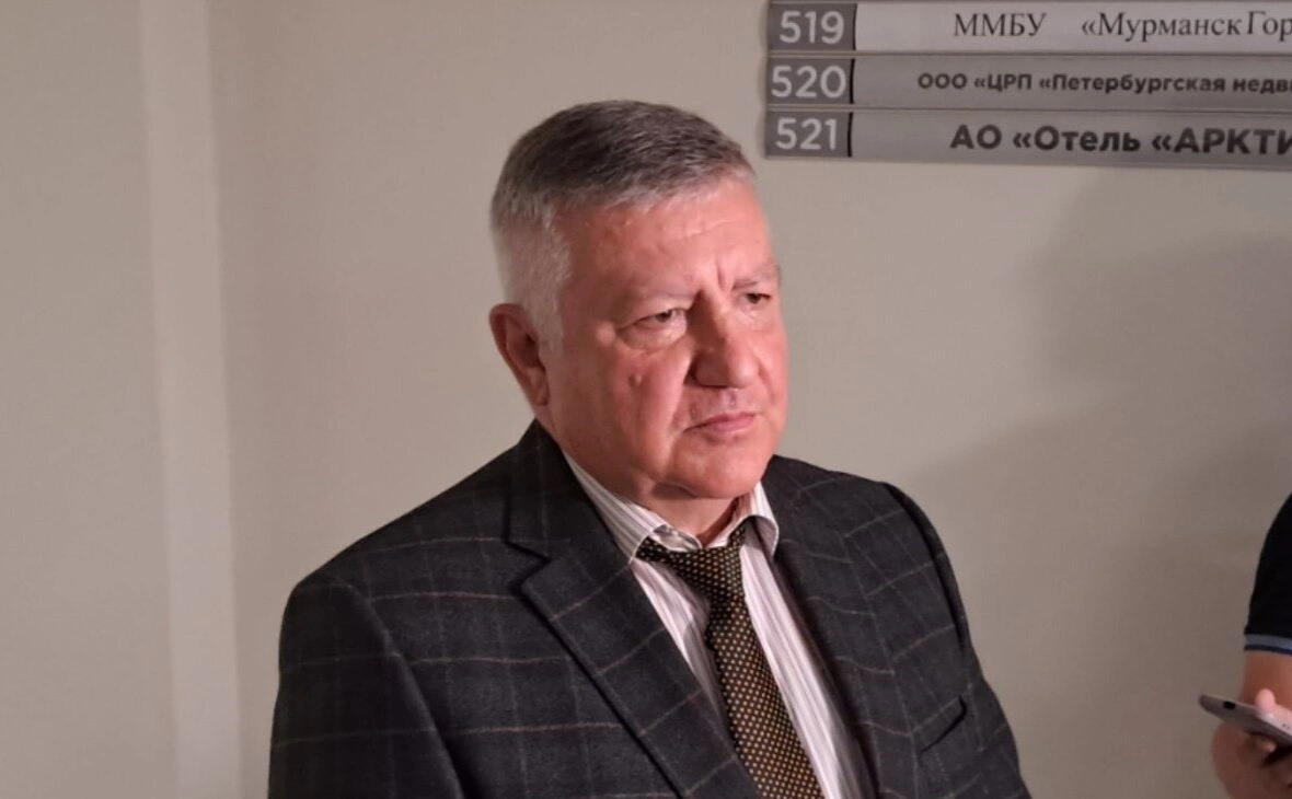 РБК Мурманск