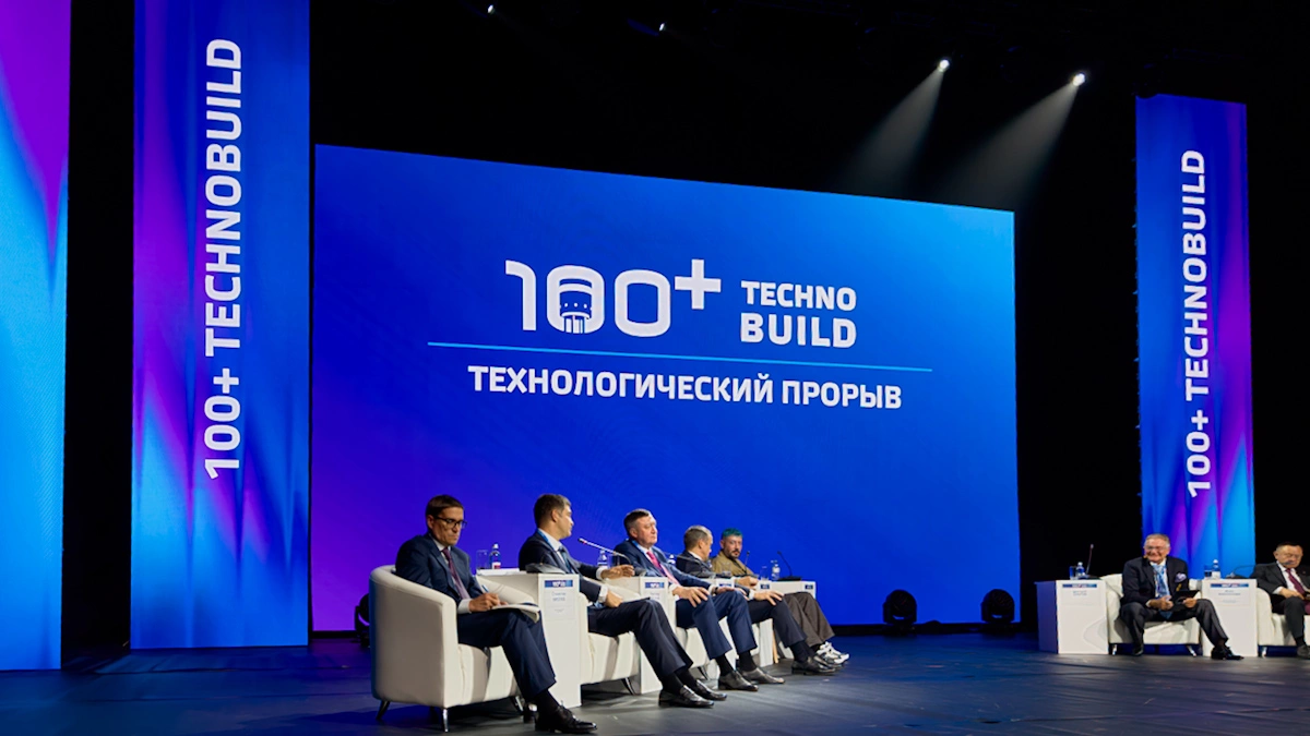 Антон Буценко, РБК Екатеринбург