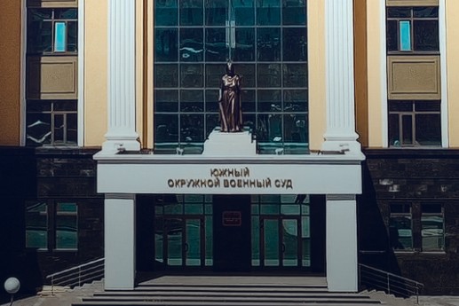 Фото: vk.com/yovsros