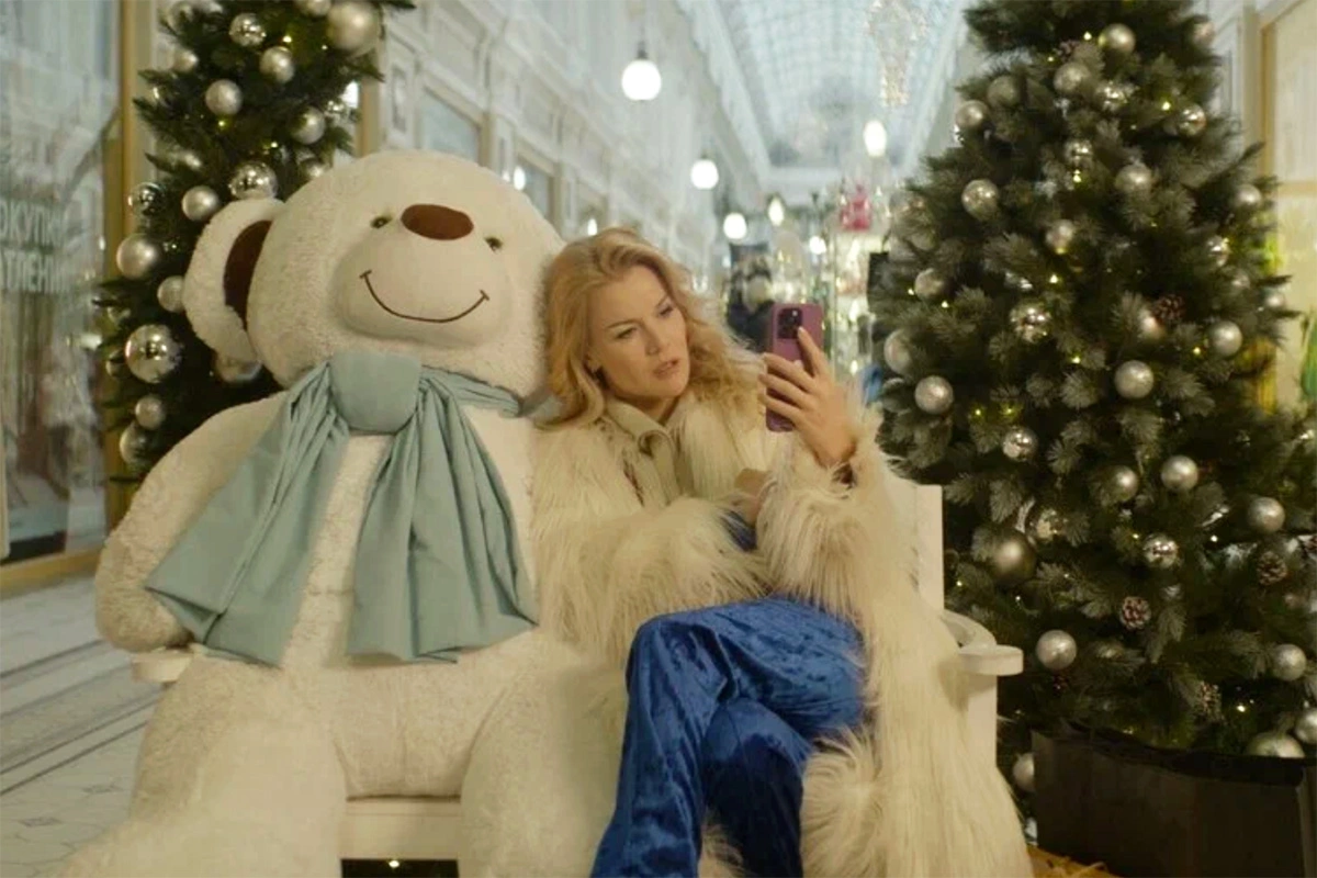 Кадр из фильма «Мужчина к Новому году»