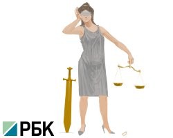Судья КС увидел американское прошлое в российском настоящем 