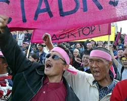 Киргизия: Оппозиция взяла штурмом Дом правительства