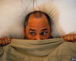 Ученые советуют мужчинам спать в одиночестве