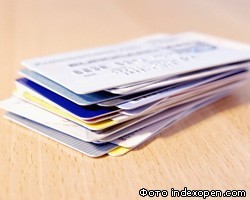 Кредитные карты спровоцируют новый виток кризиса