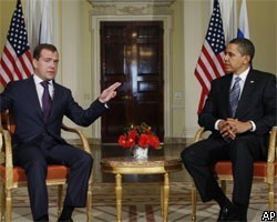 Президенты России и США объявят о прогрессе в переговорах по СНВ