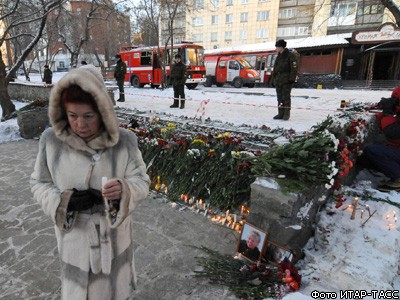 Пожар в ночном клубе в Перми