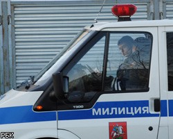 Бомбу возле Академии ФСБ могли взорвать по звонку мобильника