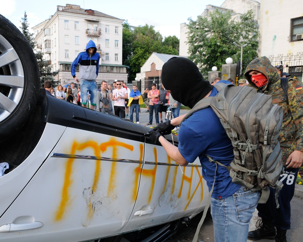 Ситуация возле посольства России в Киеве