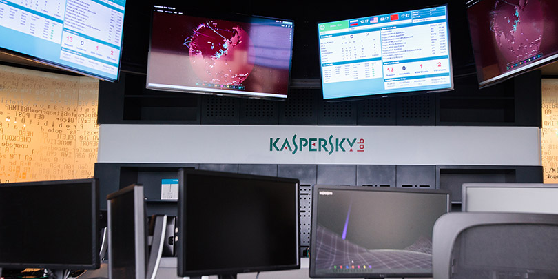 Kaspersky зафиксировал удвоение числа вирусов для «умных устройств»