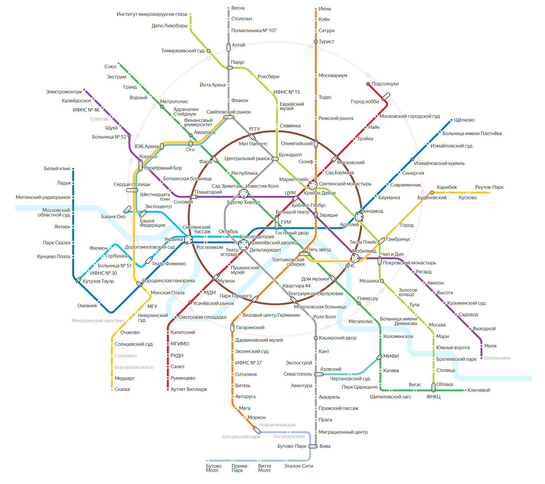 карта метро москвы 2020 года с новыми станциями на карте скачать