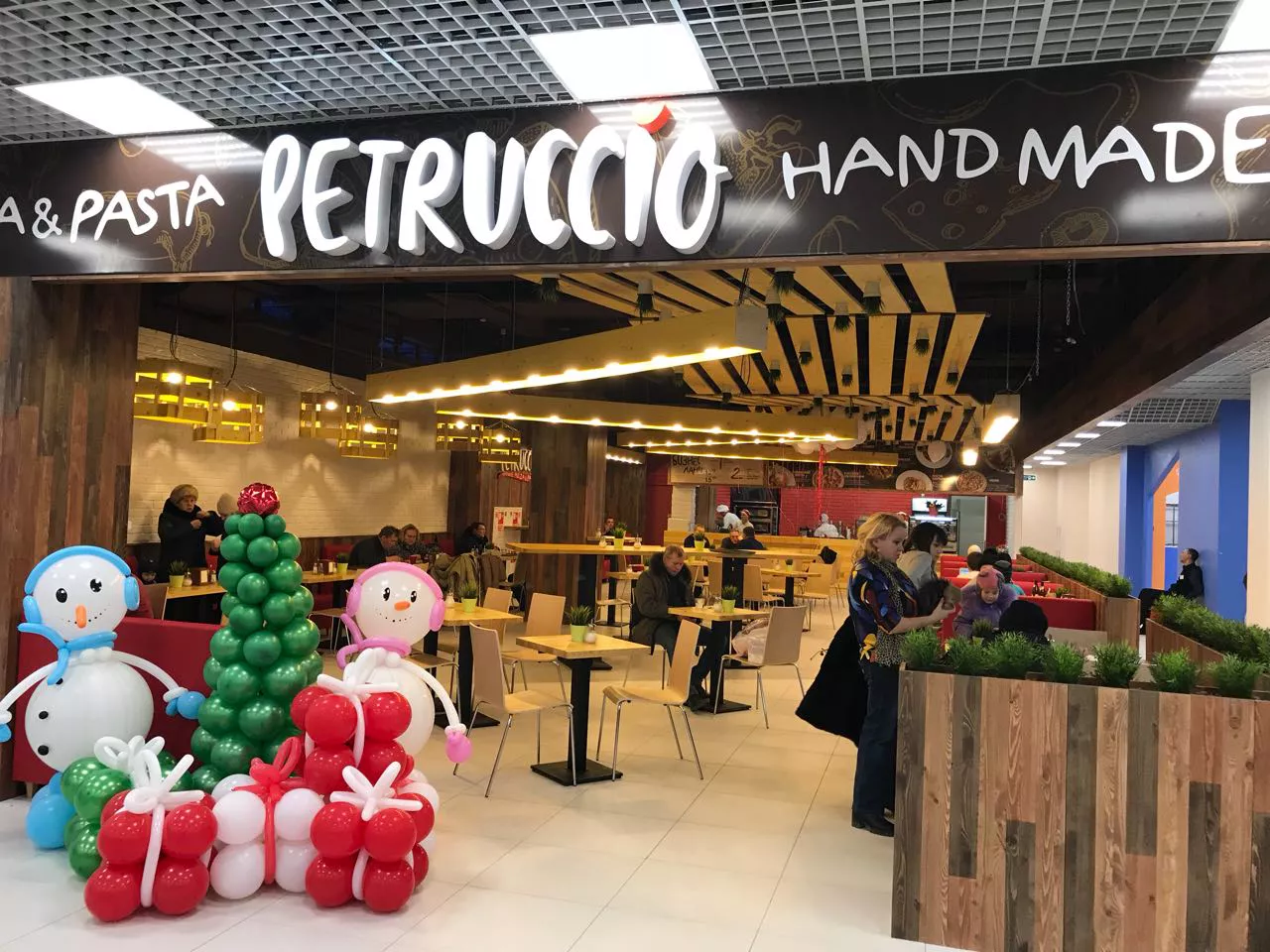 сообщество Petruccio в ВК