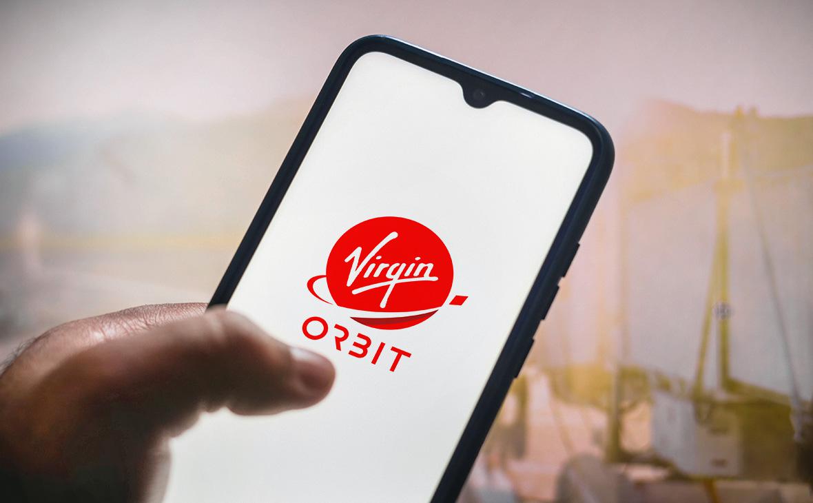 CNBC узнала об отпуске сотрудников Virgin Orbit из-за финансовых проблем —  РБК